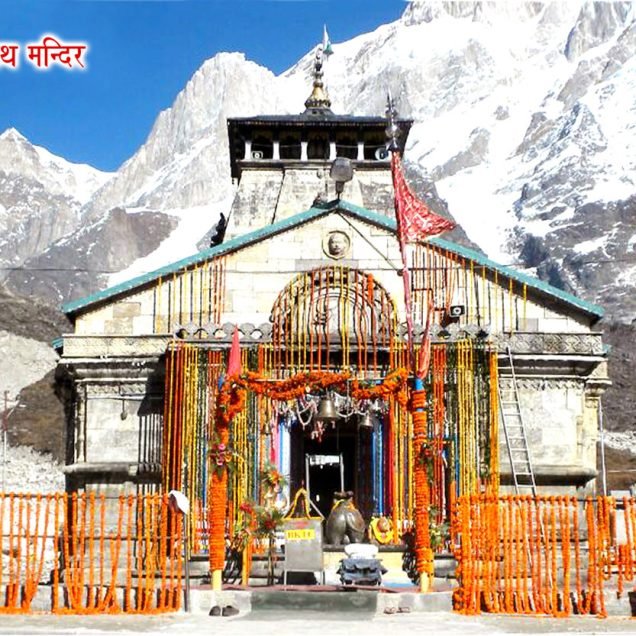 Kedarnath